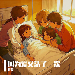 男添女私处视频
