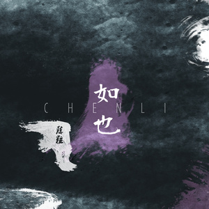 粗口变态辱骂调教91
