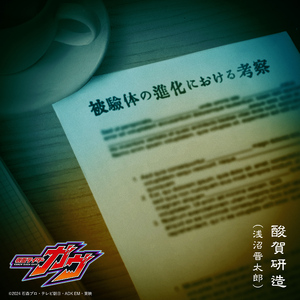 男子淫妇❌❌👙👙
