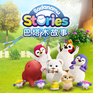 吃雪白的扔奶子视频大全
