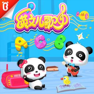 白丝美女自慰在线观看一区
