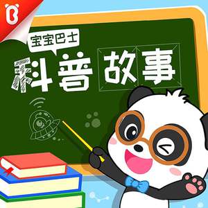 国产激情视频在线观看
