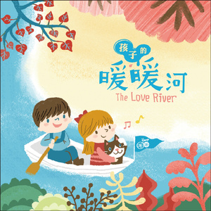 狠狠色丁香五月综合缴情婷婷五月
