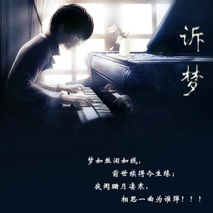 粗屌操大学生在线播放
