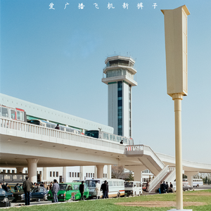 中文字幕大看焦在线看
