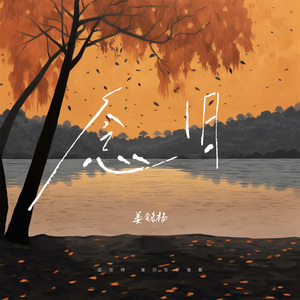 吃雪白的扔奶子视频大全
