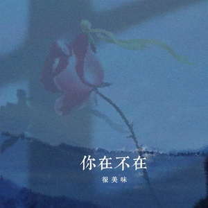 91com永久免费在线看在线看
