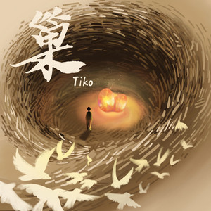 中文字幕大看焦在线看
