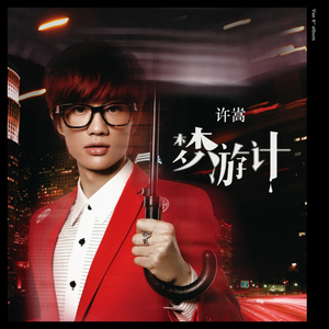 中文字幕大看焦在线看
