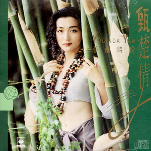 我的老婆竟加入黑桃俱乐部小说
