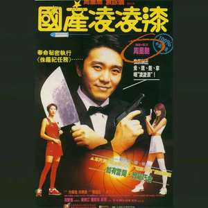 舌乚子伦熟妇αv高清大图
