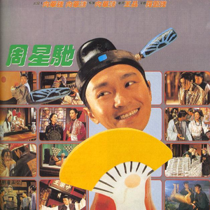 18大学生🈲免费看
