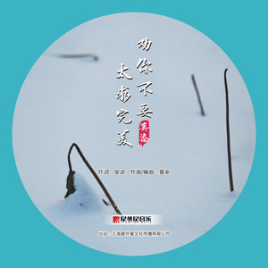 老师让我给她射精动漫网站
