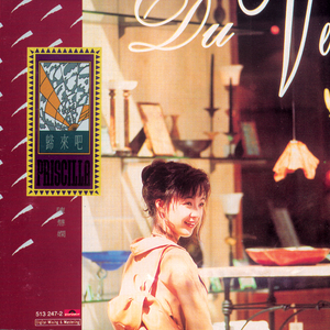 泳装小南吃长门大萝卜的
