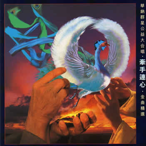 白丝美女自慰在线观看一区
