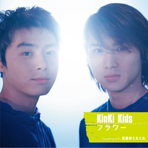 国产又猛又爽男操女人
