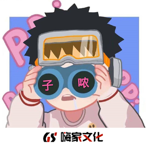 蜜臀av色欲av桃色
