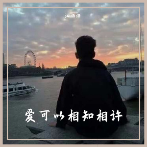 国产又猛又爽男操女人
