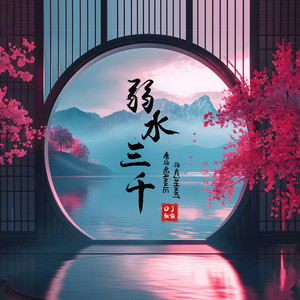 白丝美女自慰在线观看一区
