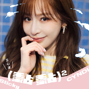 户外露出真空调教sm
