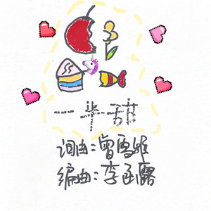 舌乚子伦熟妇αv高清大图
