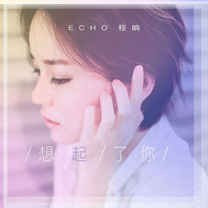 吃雪白的扔奶子视频大全
