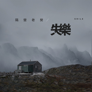 HD性の欲びの熟女丿
