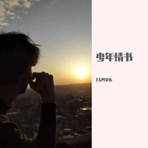 男同网站nantong最新版本更新内容
