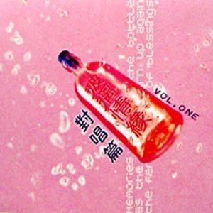 国产又猛又爽男操女人
