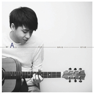 男同网站nantong最新版本更新内容
