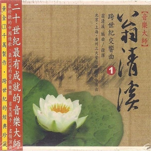 我的老婆竟加入黑桃俱乐部小说
