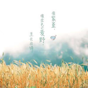 蜜臀av色欲av桃色
