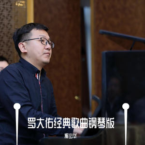 yy6080私人伦理一级二级
