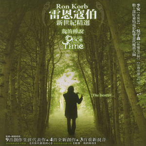 男同网站nantong最新版本更新内容
