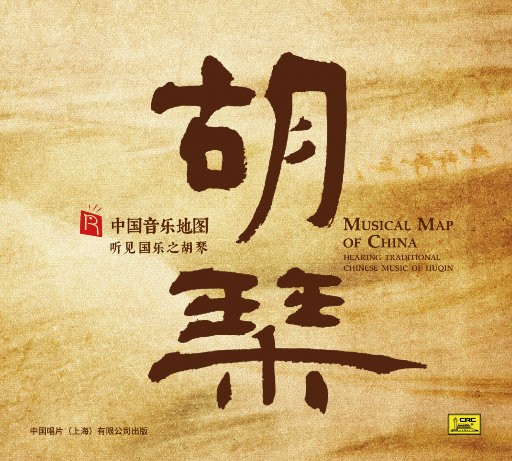 欧美撒尿HDVideosex
