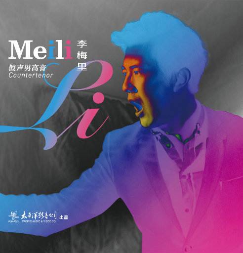 91com永久免费在线看在线看
