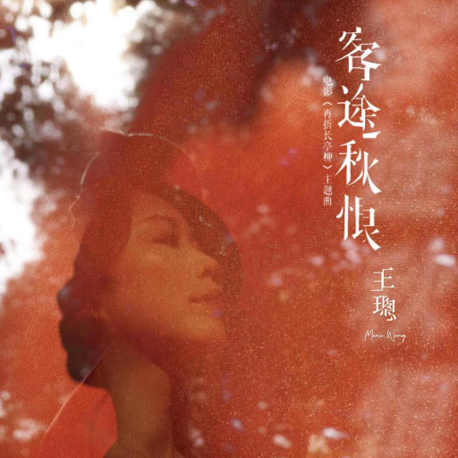 91com永久免费在线看在线看
