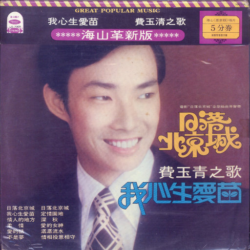 精品孕妇一区二区三区四区
