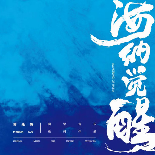 泳装小南吃长门大萝卜的
