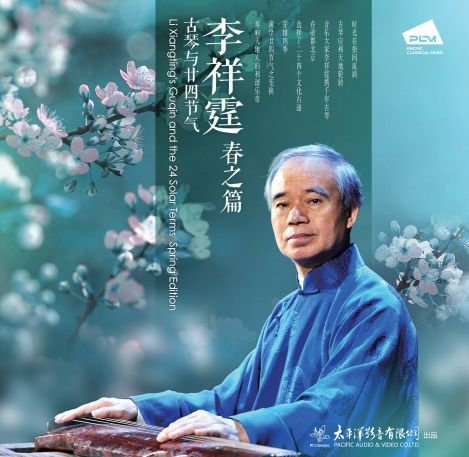 啊灬岳灬啊灬快灬高潮了双飞
