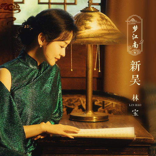 91com永久免费在线看在线看
