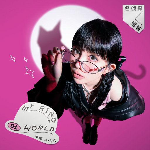 我的老婆竟加入黑桃俱乐部小说
