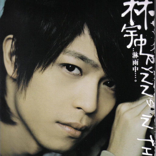 欧美撒尿HDVideosex
