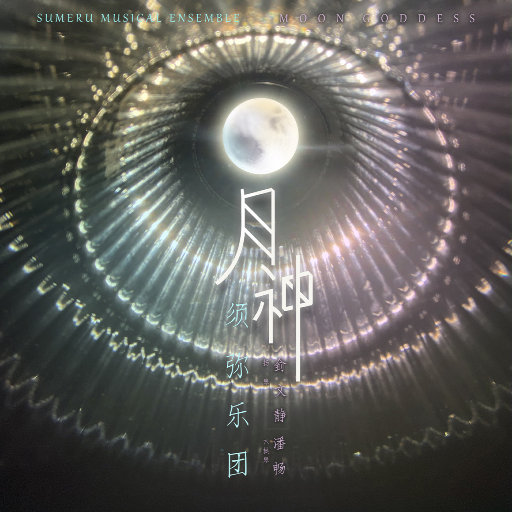 老师让我给她射精动漫网站
