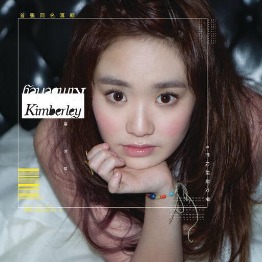 粗屌操大学生在线播放
